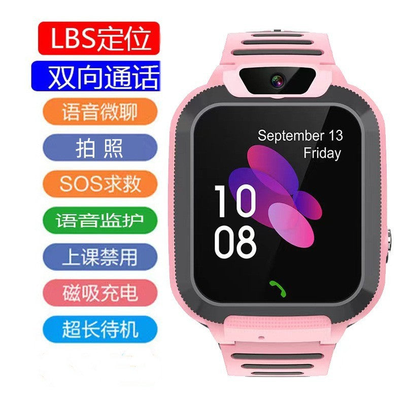 4G Kids Smart Watch with Video Call & GPS Features