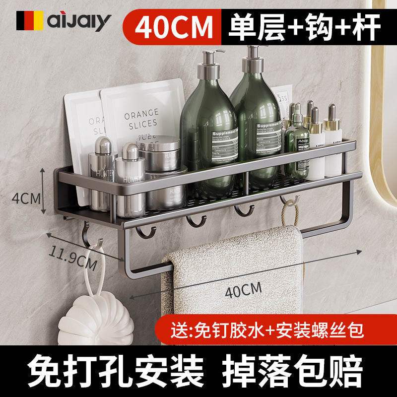 Wall-Mounted Bathroom Storage Rack for Easy Organization