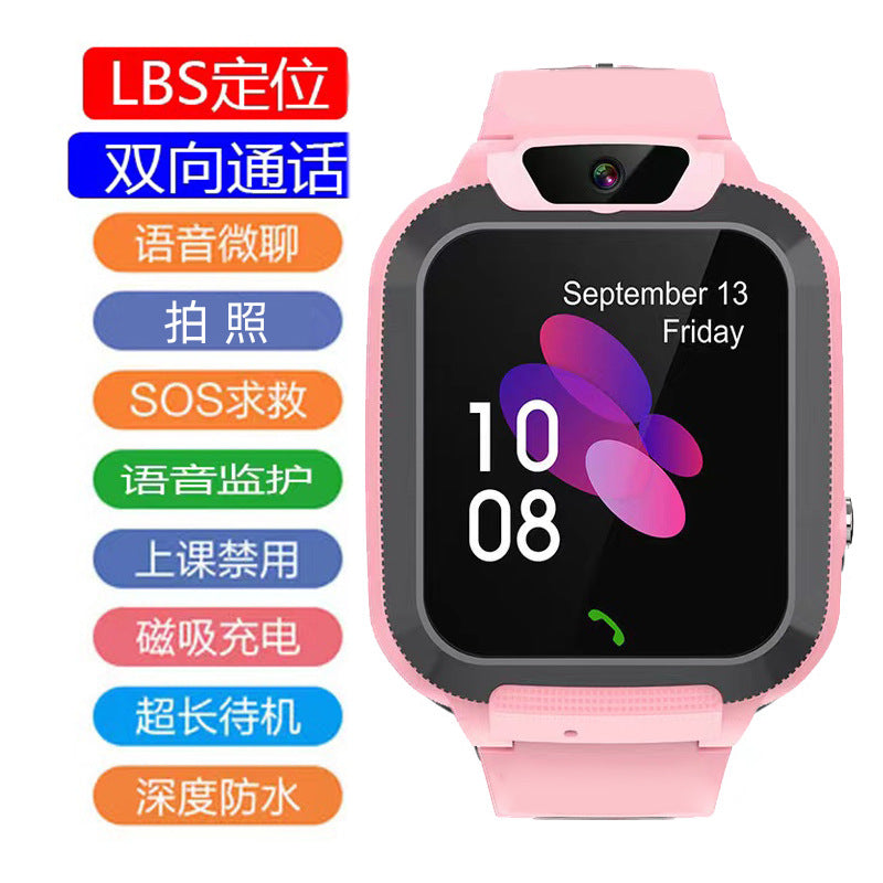 4G Kids Smart Watch with Video Call & GPS Features