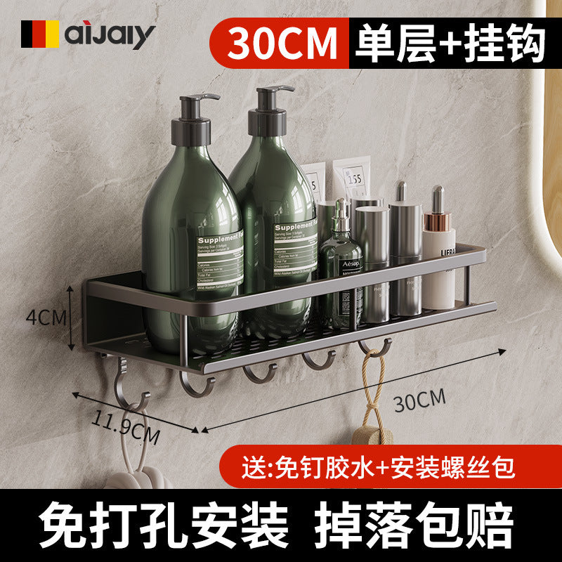 Wall-Mounted Bathroom Storage Rack for Easy Organization