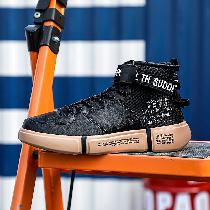 Men's High-Top Sneakers - Sporty Casual Thick Sole