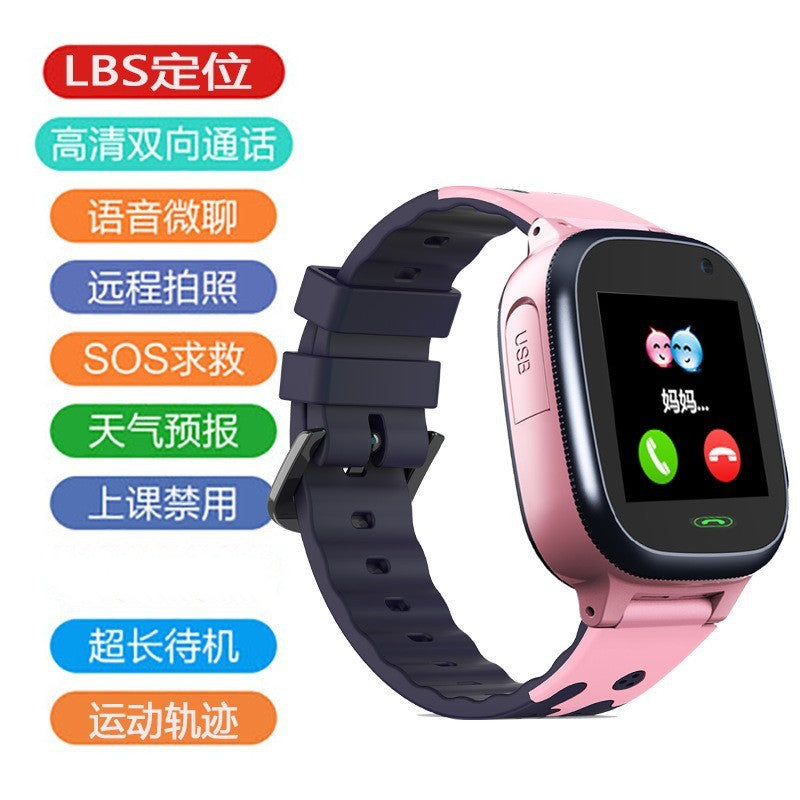 4G Kids Smart Watch with Video Call & GPS Features