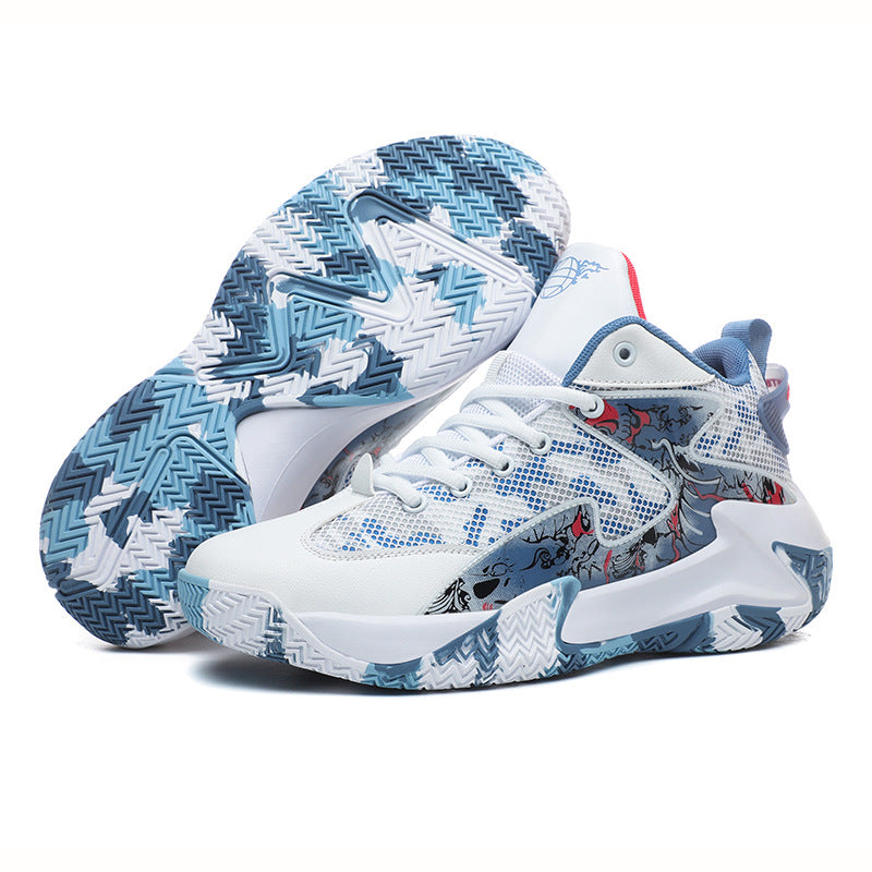 Men's Basketball Shoes for Youth and Students (Fashion)