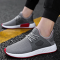 Couple's Versatile White Breathable Running Shoes