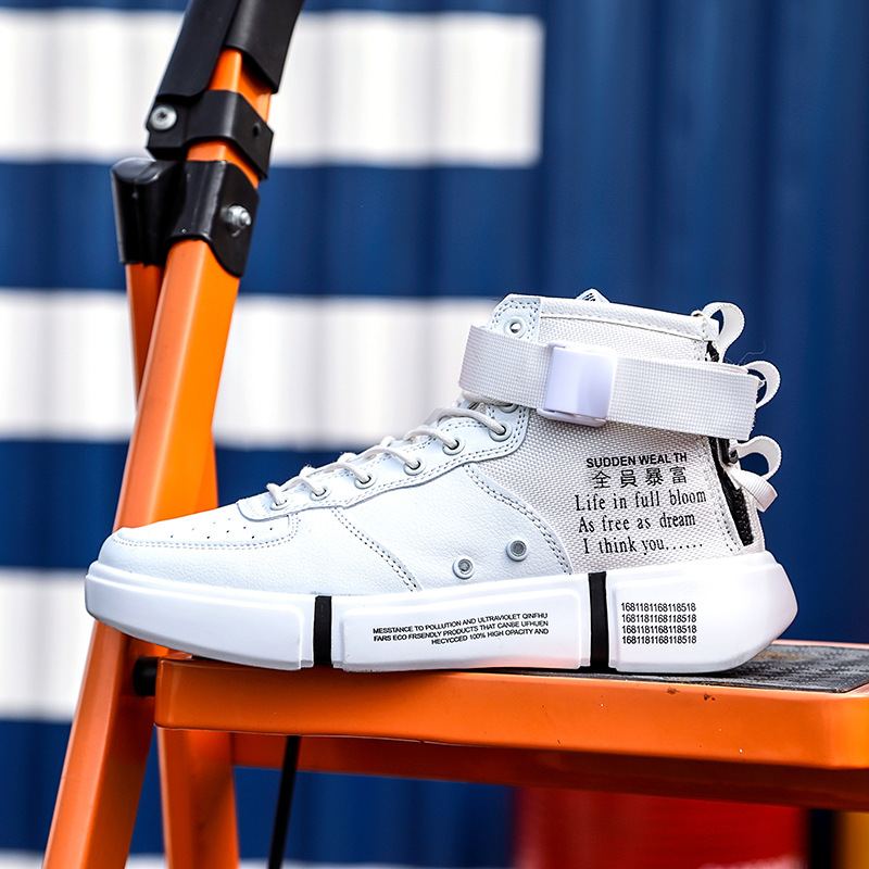 Men's High-Top Sneakers - Sporty Casual Thick Sole
