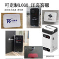 Wireless Laser Projection Virtual Keyboard for Devices