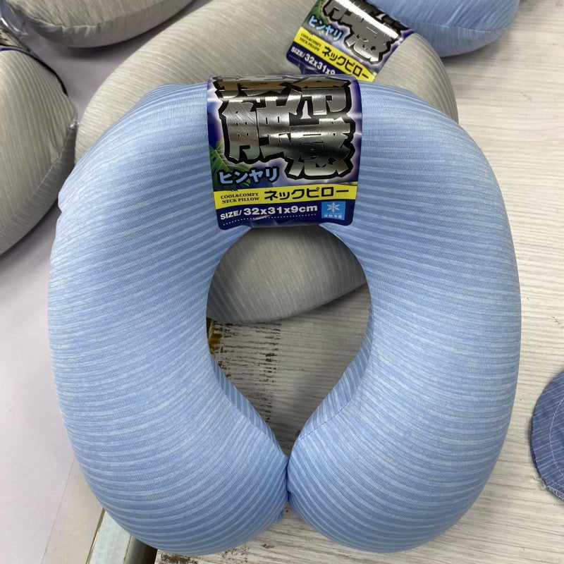 Memory Foam U-Shaped Travel Neck Pillow for Summer