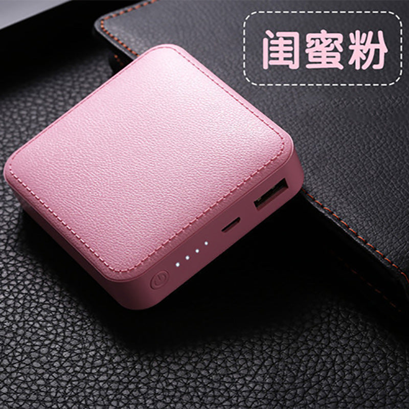 Mini Power Bank with Custom Logo - Portable 20000mAh
