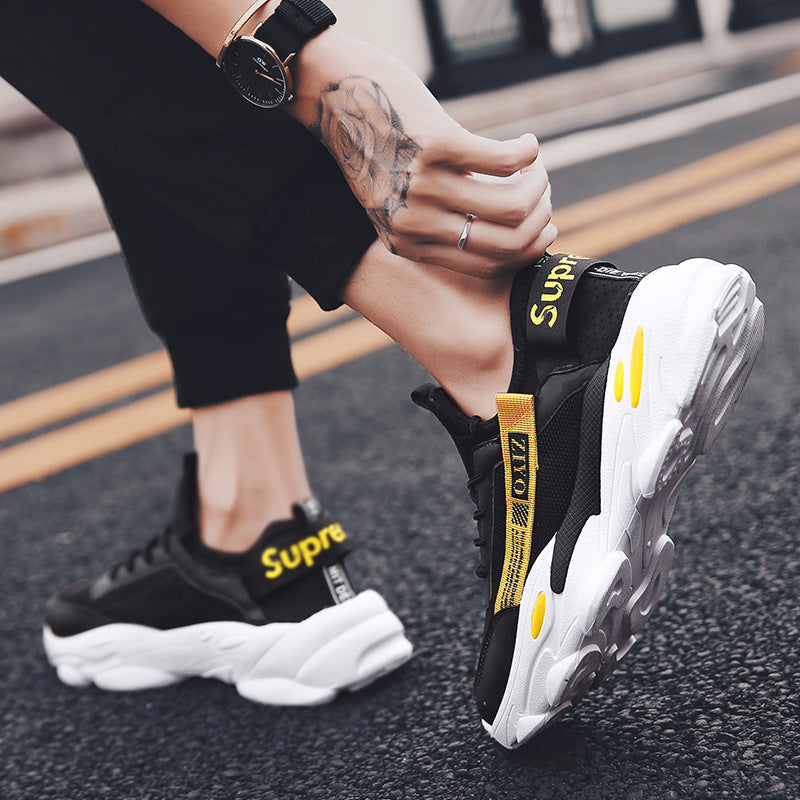 Men's Breathable Mesh Sports Shoes - Dad Sneakers