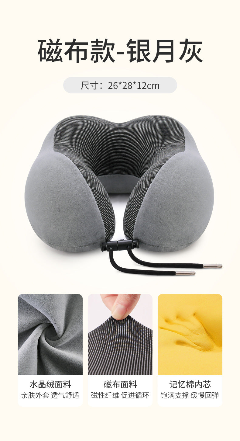 Memory Foam U-Shaped Neck Pillow for Travel