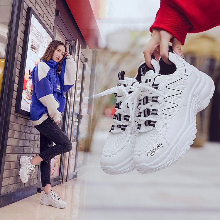 Women's Korean Style Thick Sole Sneakers (Platform)