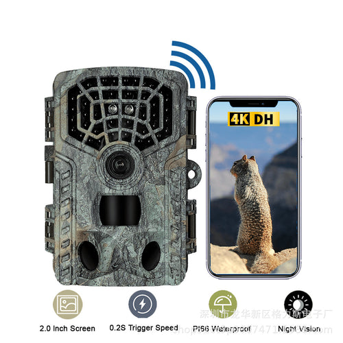 48MP Bluetooth WIFI Trail Camera with Motion Detection