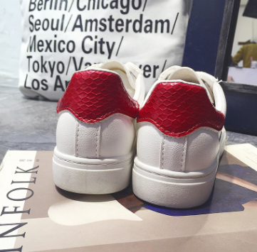 2020 Trendy Women's Casual Bee Flat White Sneakers
