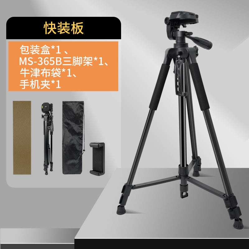 1.7m Tripod Stand for Phones and Cameras