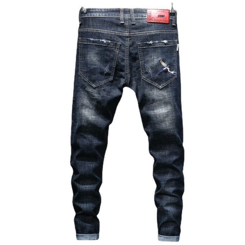 Embroidered Letter Slim Fit Jeans