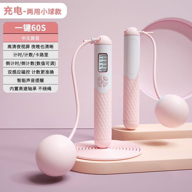 Rechargeable Wireless Jump Rope with Electronic Counter