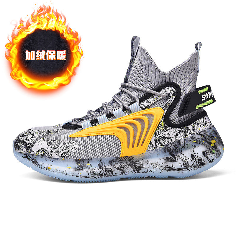 Men's Summer High-Top Breathable Basketball Shoes