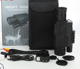 New Digital Infrared Monocular Night Vision Device