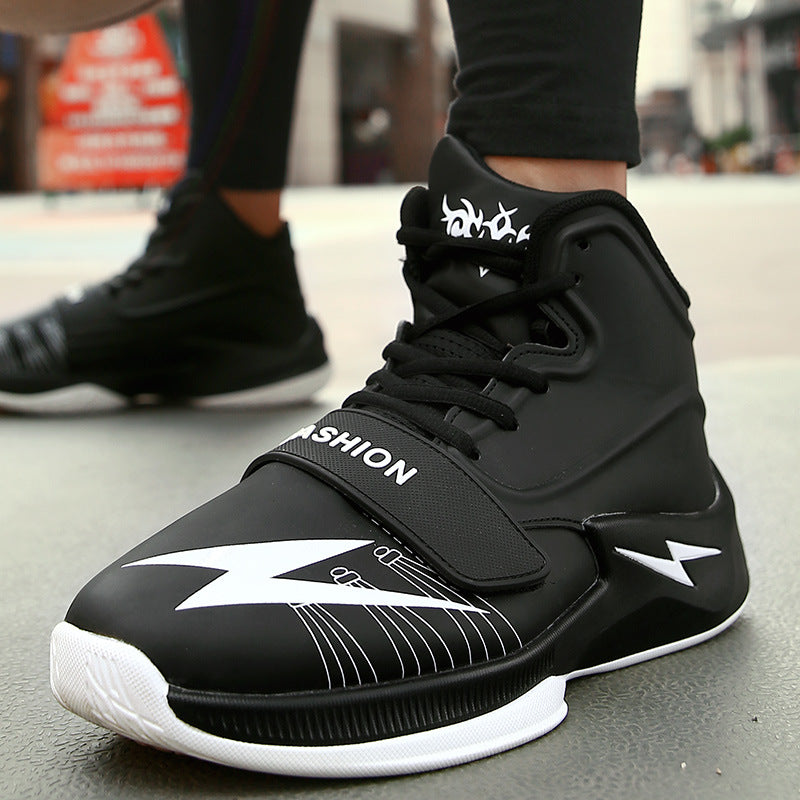 New High-Top Basketball Shoes for Students (White/Purple)