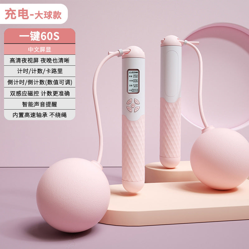 Rechargeable Wireless Jump Rope with Electronic Counter