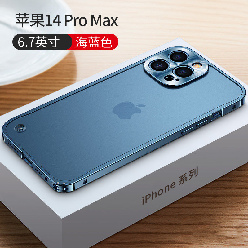 iPhone 15 Magnetic Case with Metal Frame and Full Protection