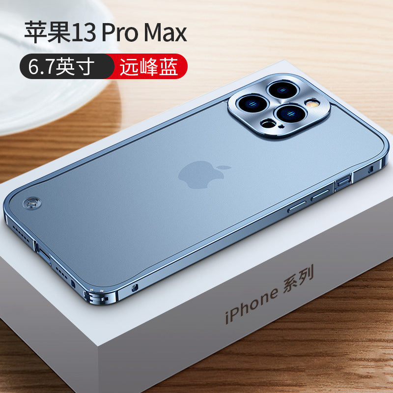 iPhone 15 Magnetic Case with Metal Frame and Full Protection