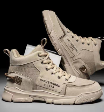 Men's High-Top Athletic Sneakers - Stylish Winter Shoes