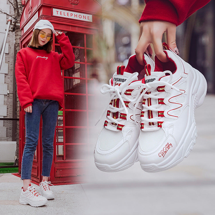 Women's Korean Style Thick Sole Sneakers (Platform)