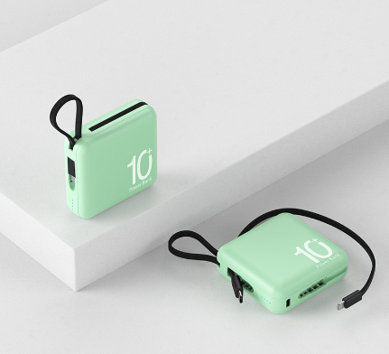 Mini 30000mAh Power Bank with Built-in Cable (One Set)