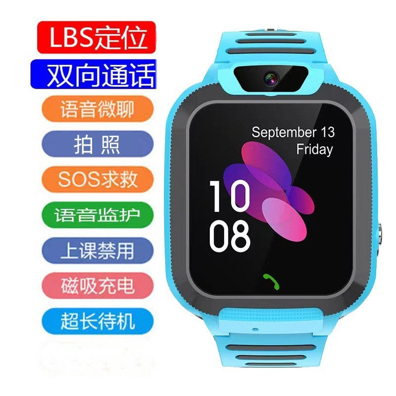 4G Kids Smart Watch with Video Call & GPS Features