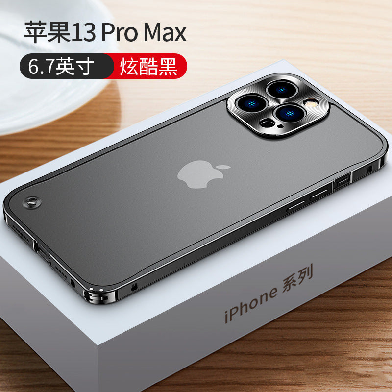 iPhone 15 Magnetic Case with Metal Frame and Full Protection