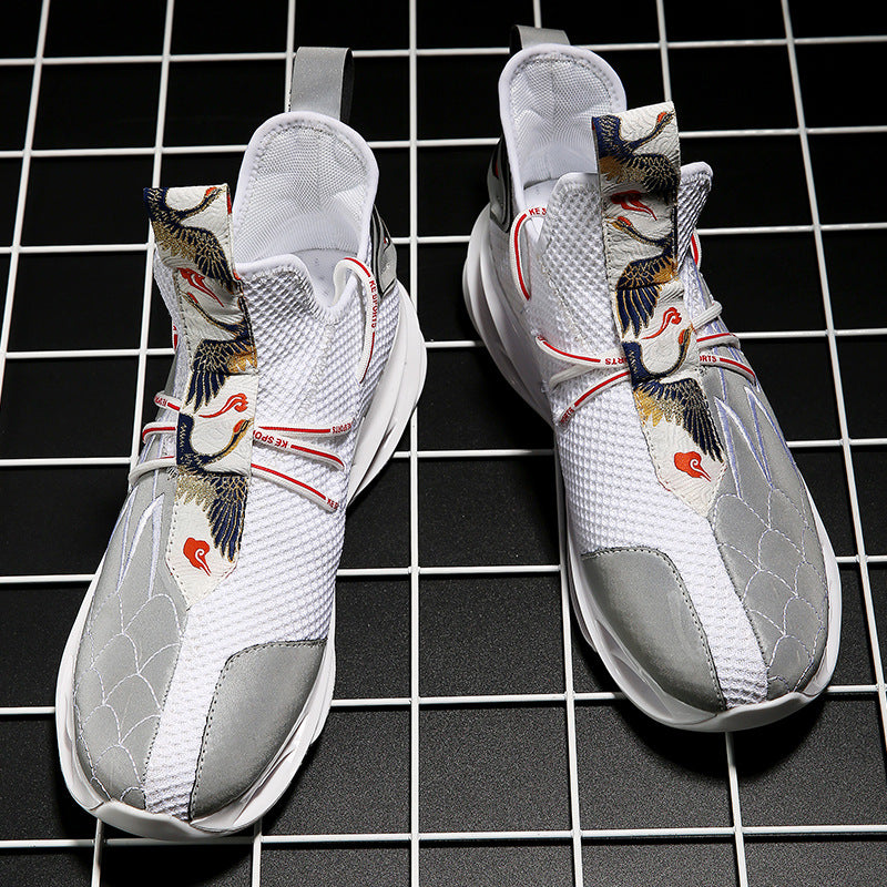 Casual Men's Korean Style Summer Sneakers (Fashionable)