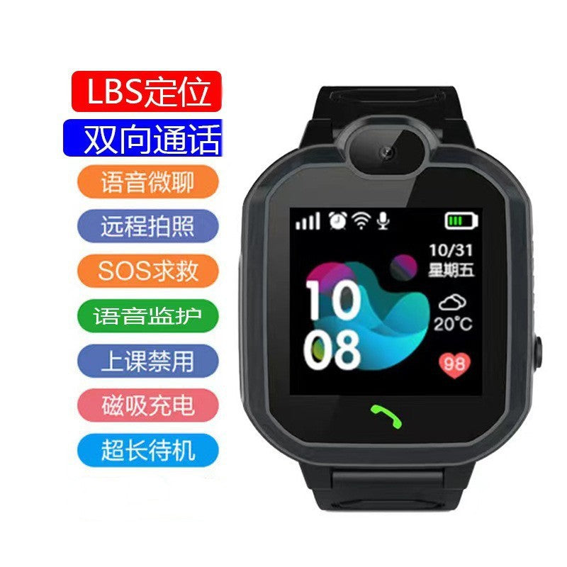4G Kids Smart Watch with Video Call & GPS Features