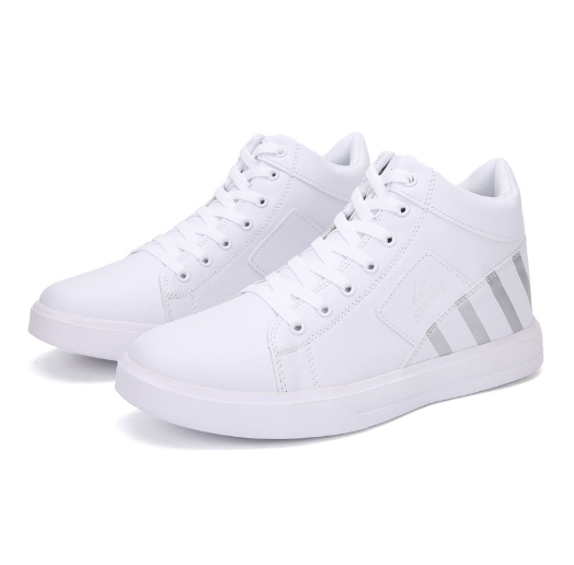 Korean Style High-Top Men's Dance Sneakers