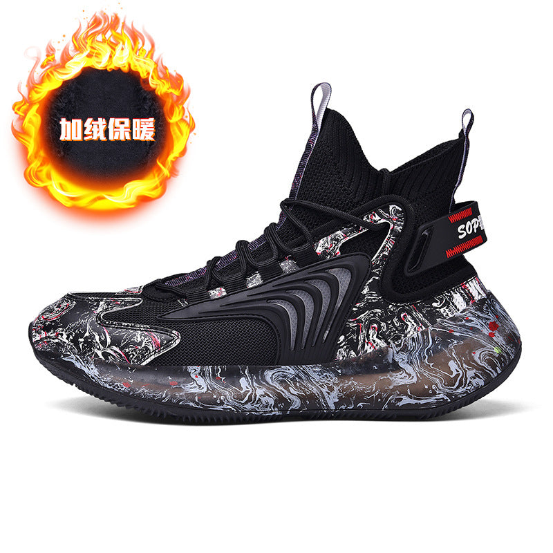 Men's Summer High-Top Breathable Basketball Shoes