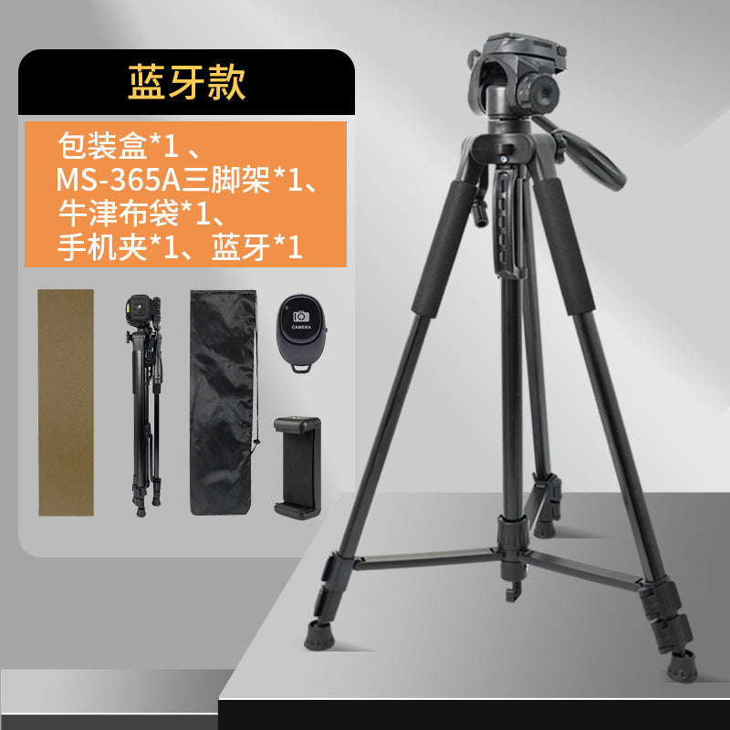 1.7m Tripod Stand for Phones and Cameras
