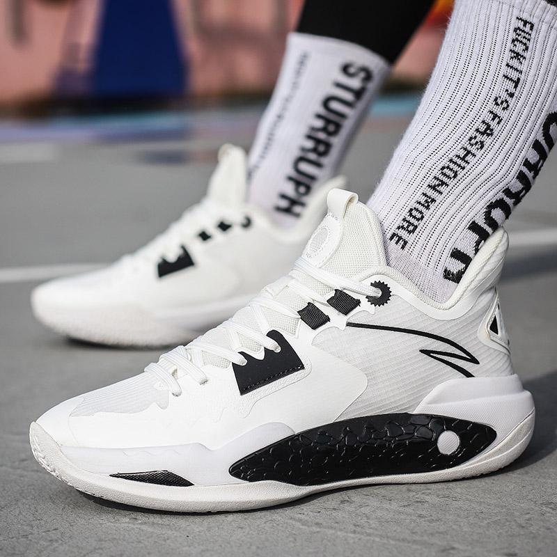 Men's Basketball Shoes for High School Students