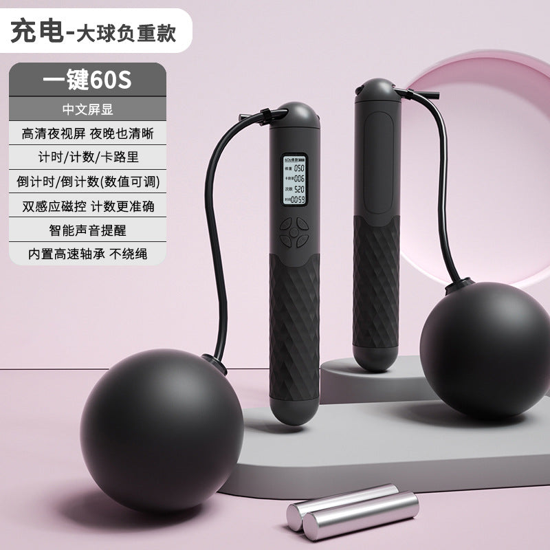Rechargeable Wireless Jump Rope with Electronic Counter