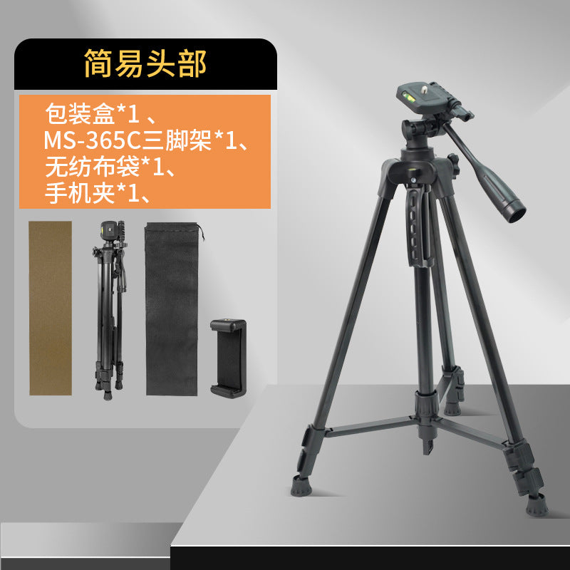 1.7m Tripod Stand for Phones and Cameras