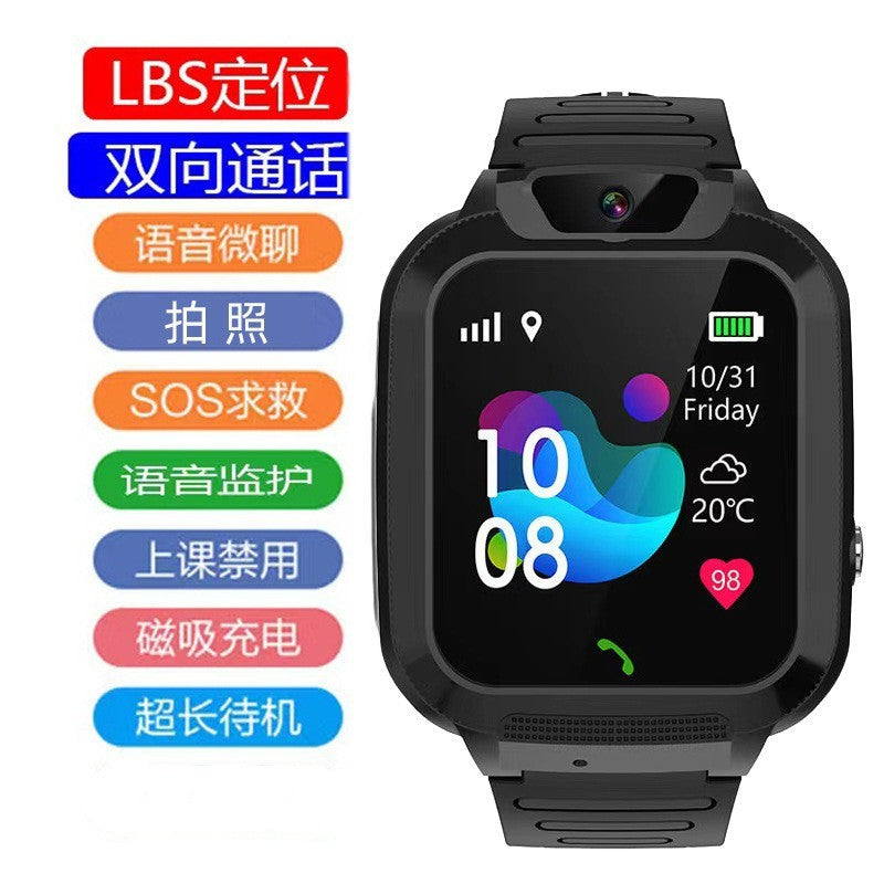 4G Kids Smart Watch with Video Call & GPS Features
