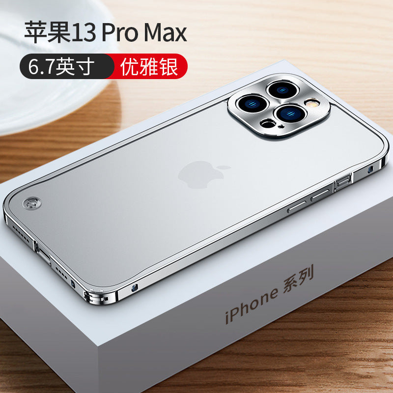 iPhone 15 Magnetic Case with Metal Frame and Full Protection