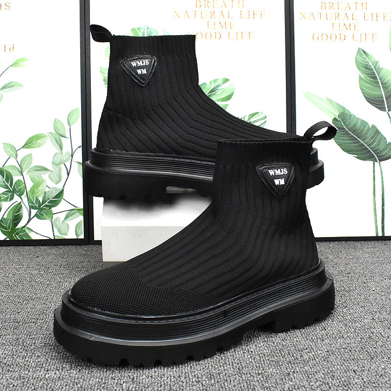 Men's Breathable Versatile Casual Board Shoes