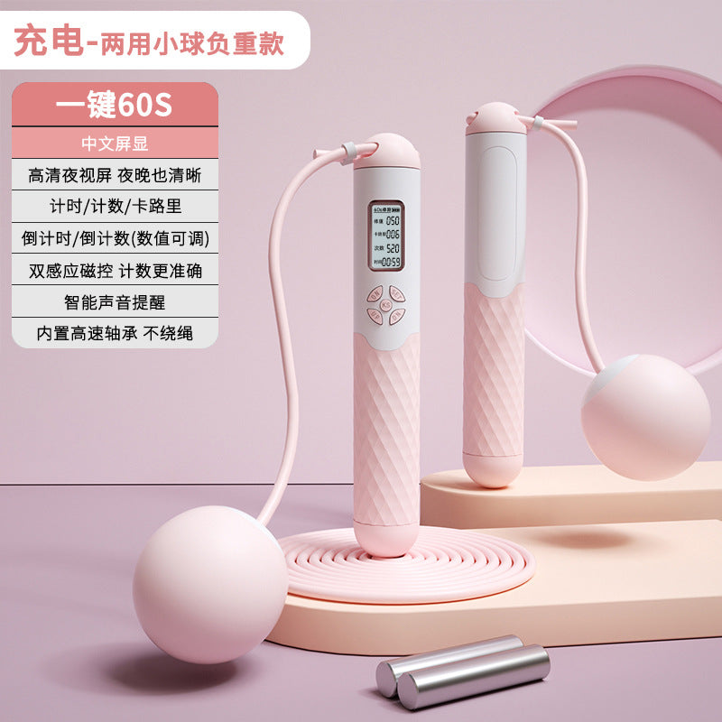 Rechargeable Wireless Jump Rope with Electronic Counter