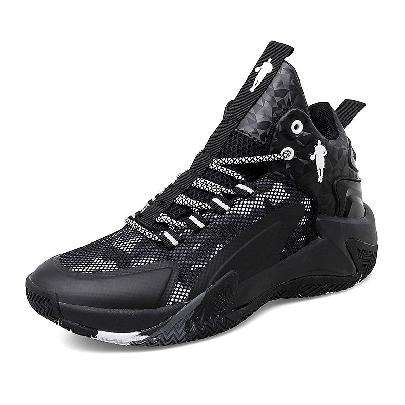 Men's Basketball Shoes - Youth Shock Absorbing Sneakers