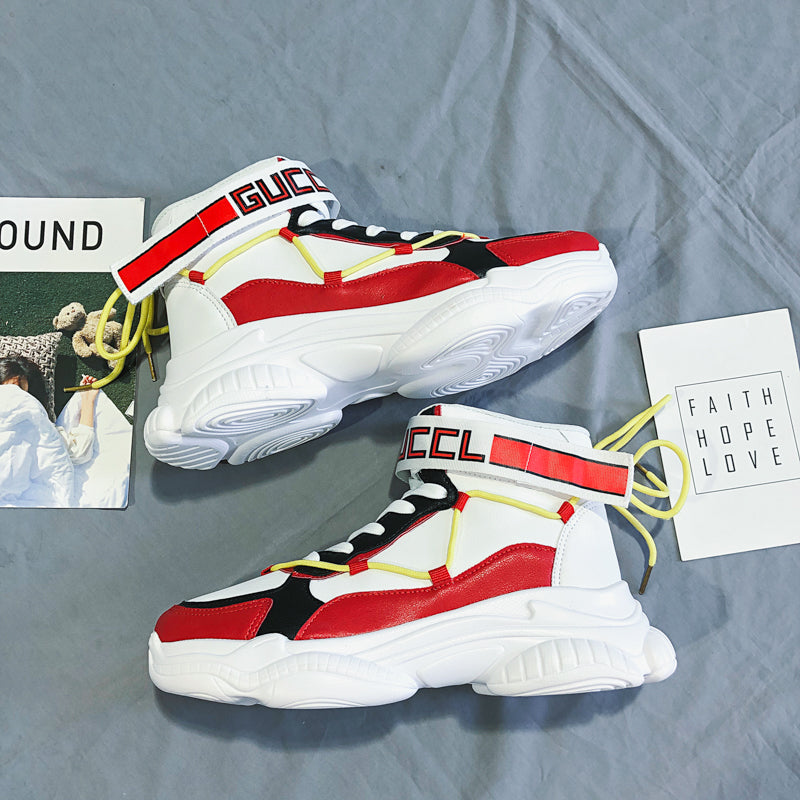 Men's High-Top Casual Sneakers - Trendy Korean Style