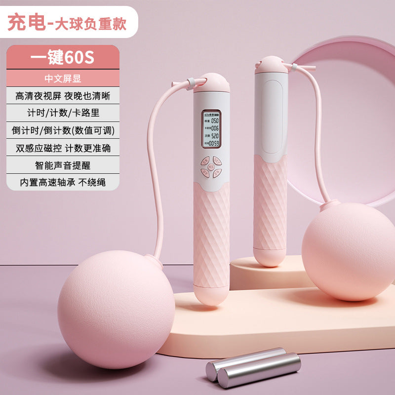 Rechargeable Wireless Jump Rope with Electronic Counter