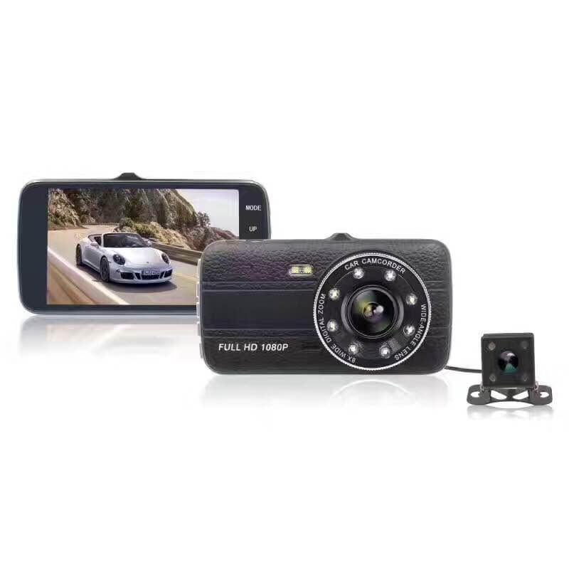 HD Night Vision Driving Recorder with Motion Detection