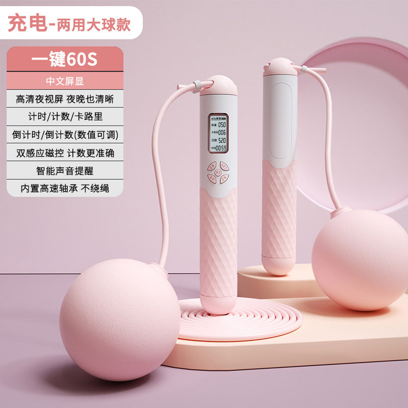 Rechargeable Wireless Jump Rope with Electronic Counter