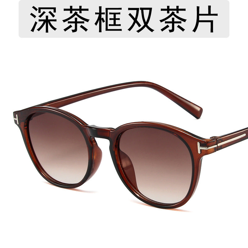 Retro Round Sunglasses for Men and Women (Black)