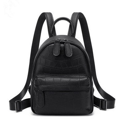 Trendy Crocodile Pattern Backpack for Women